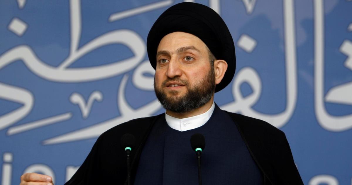 رئيسالتحالف الوطنيالعراقي عمار الحكيم