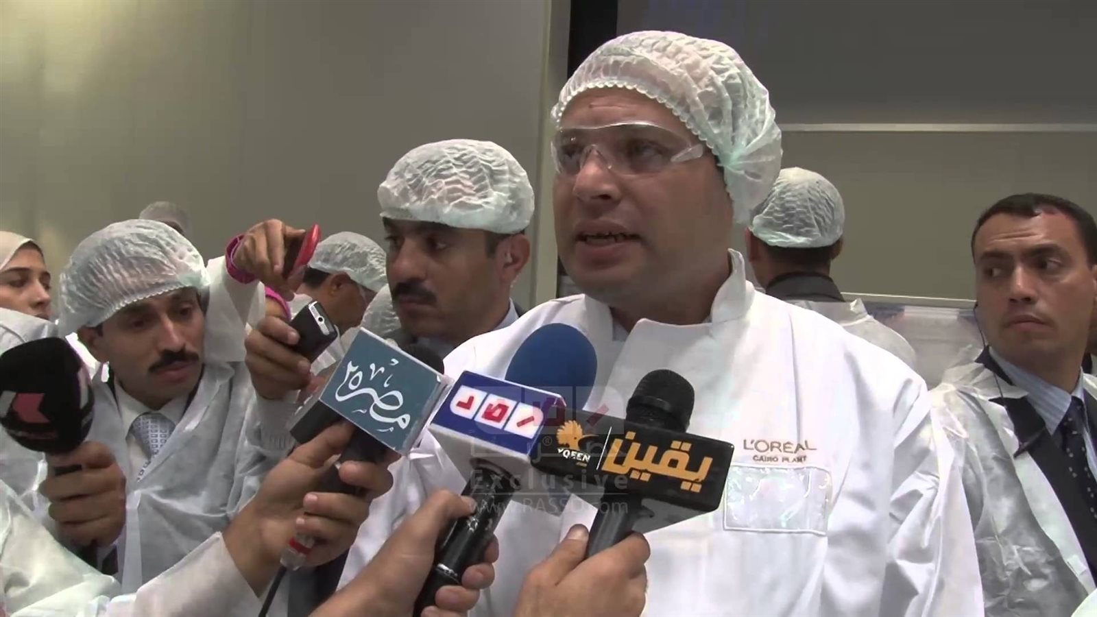 مصنع لوريال بالعاشر من رمضان مصنع لوريال بالعاشر من رمضان