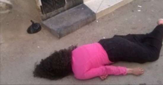 صورة ارشيفية