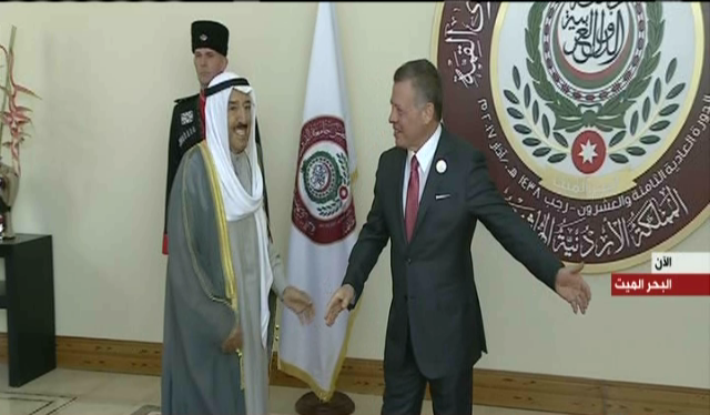 صورة من الحدث