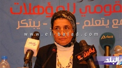 يوهانسن عيد