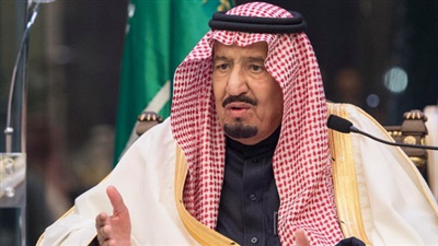 الملك سلمان الملك سلمان