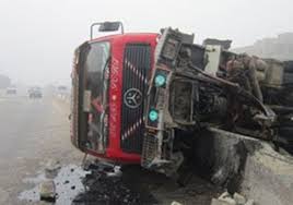 صورة أرشيفية صورة أرشيفية