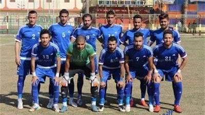 صورة ارشيفية صورة ارشيفية