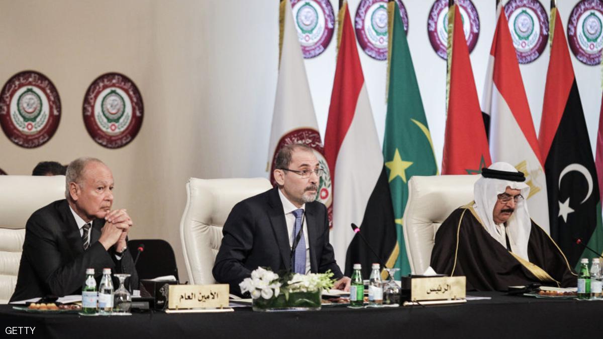 القمة العربية العادية الـ28