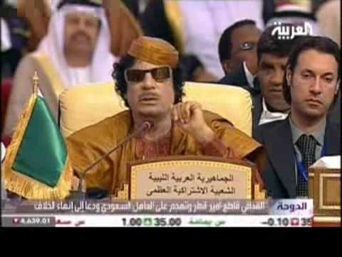 القذافى يسخر من قطر