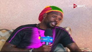  إيمانويل أديبايور