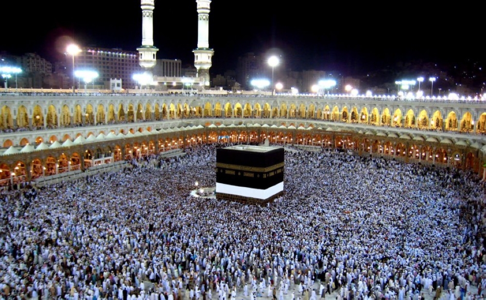 صورة ارشيفية
