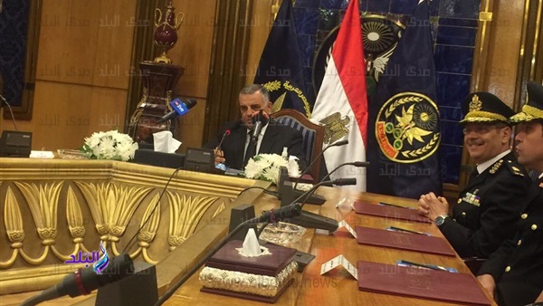 المؤتمر الصحفي 