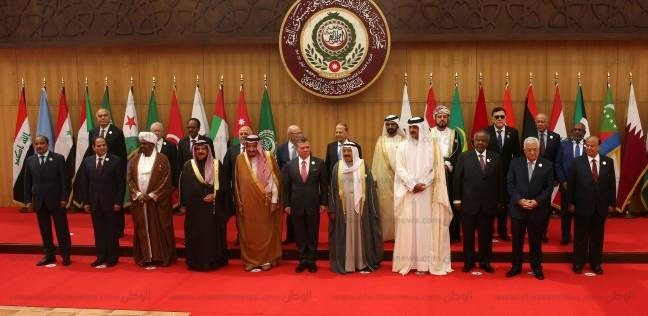 زعماء العرب في قمة البحر الميت