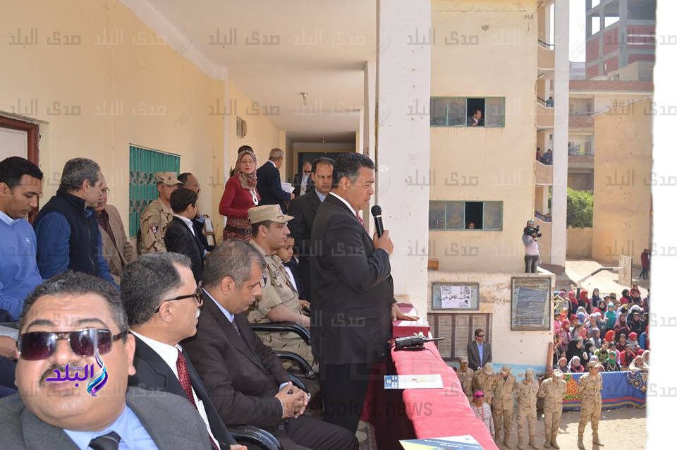 جانب من الحدث