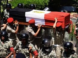 صورة أرشيفية صورة أرشيفية