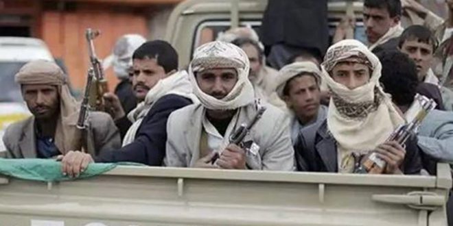 صورة أرشيفية صورة أرشيفية