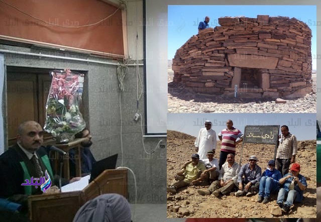 النواميس الأثرية في سيناء النواميس الأثرية في سيناء
