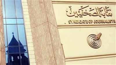 ارشيفية ارشيفية