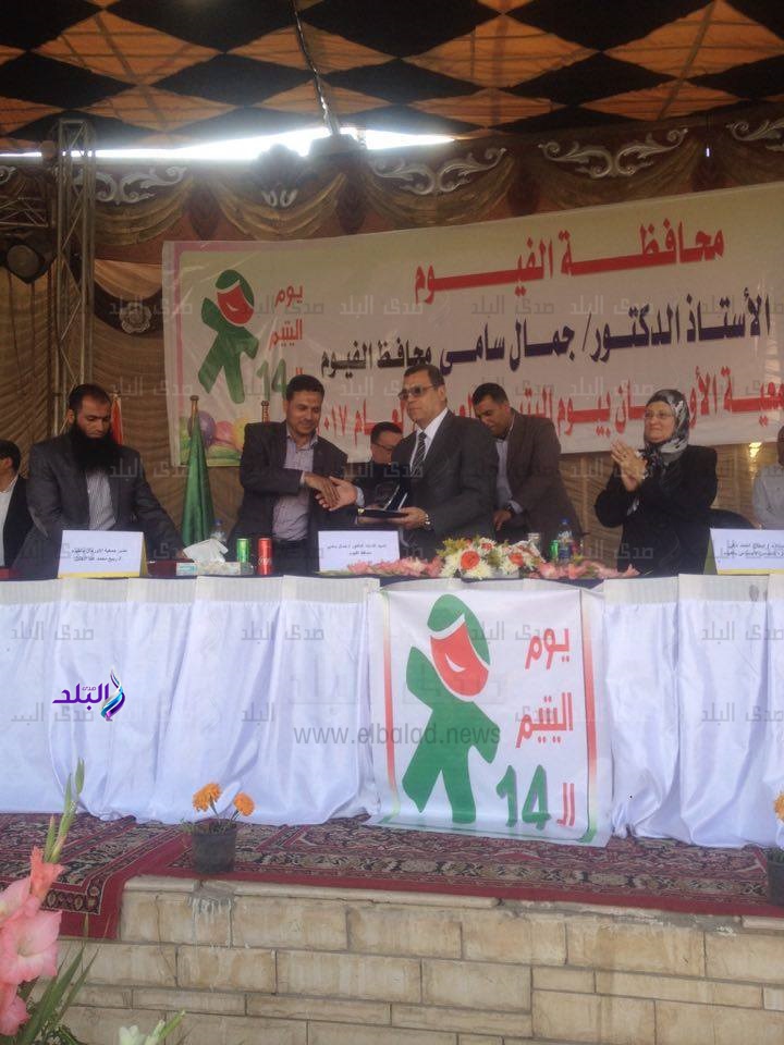 صورة من الحدث صورة من الحدث