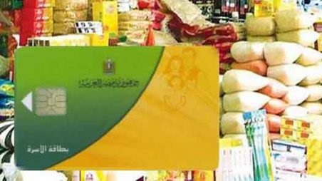 ارشيفية