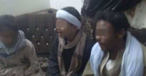 الجناة الثلاثة 