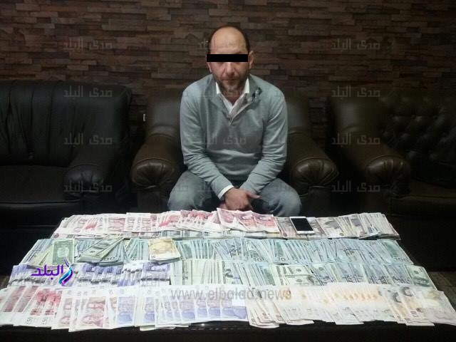 تاجر سوق سوداء للعملة