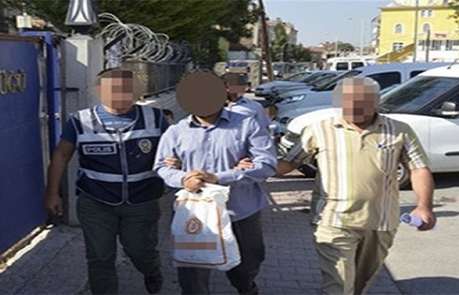 صورة ارشيفية