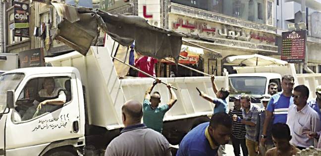صورة ارشيفية