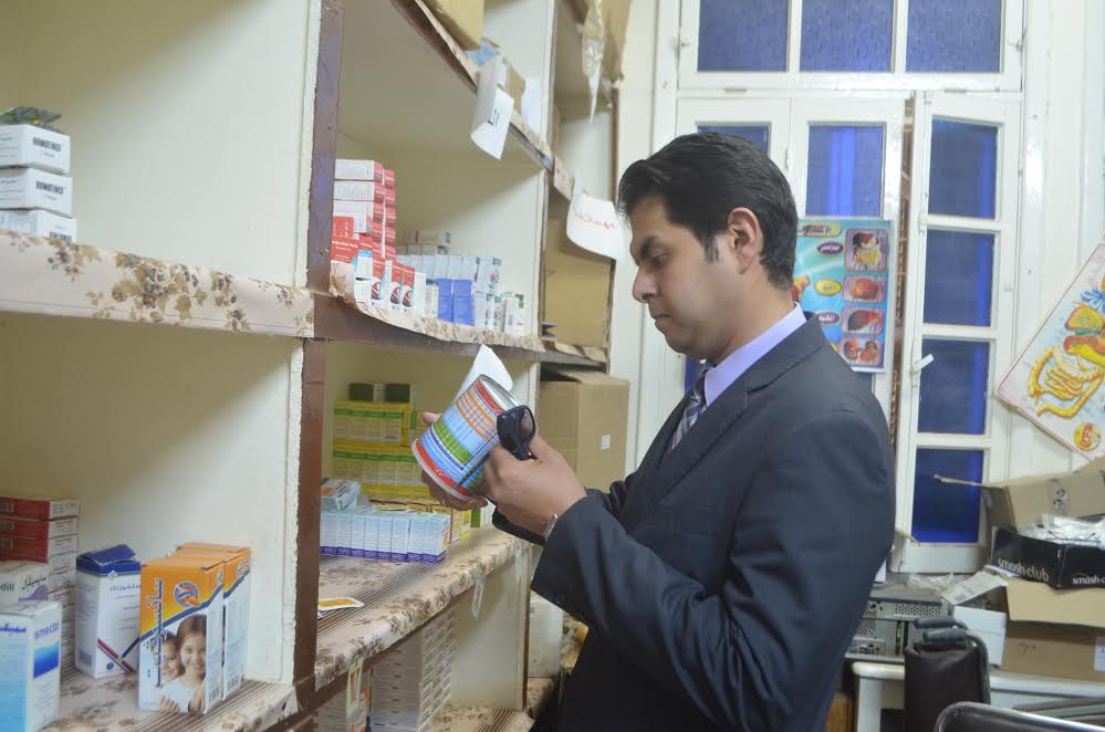 صورة ارشيفية