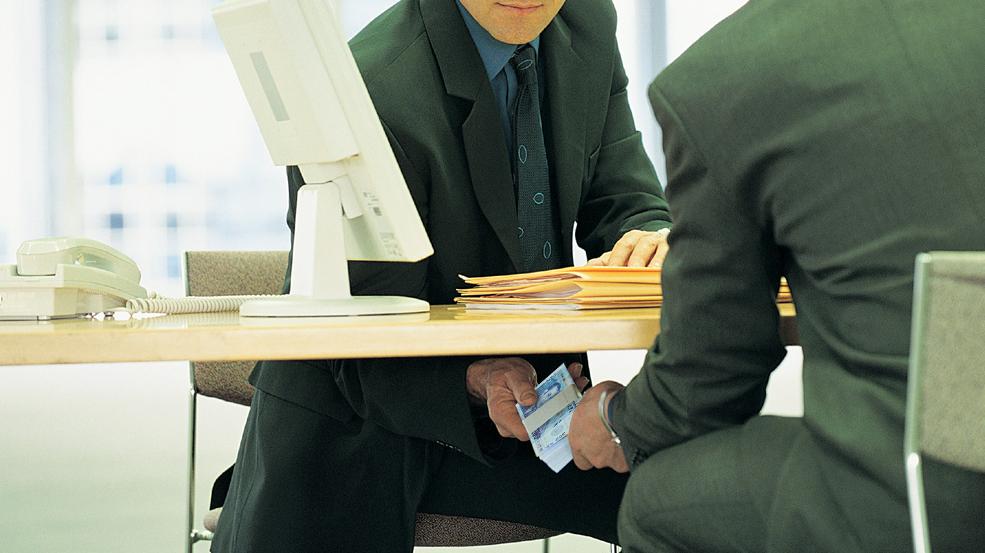 صورة أرشيفية صورة أرشيفية