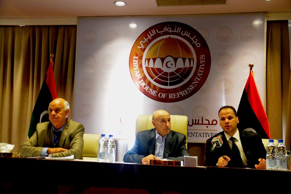 مجلس النواب الليبي
