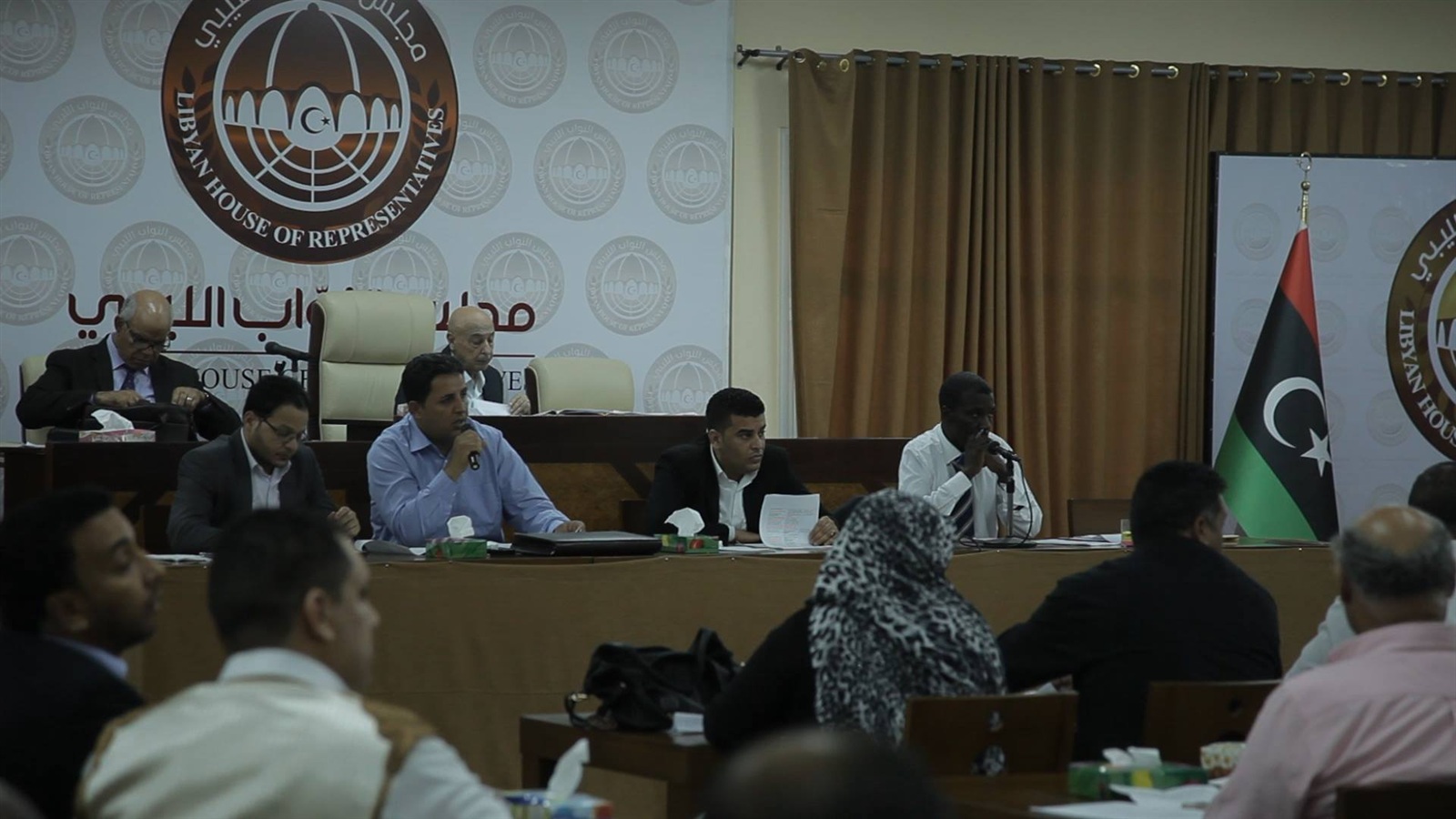 مجلس النواب الليبي