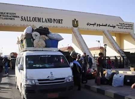 صورة أرشيفية صورة أرشيفية