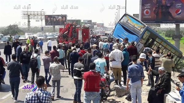 حادث المحور