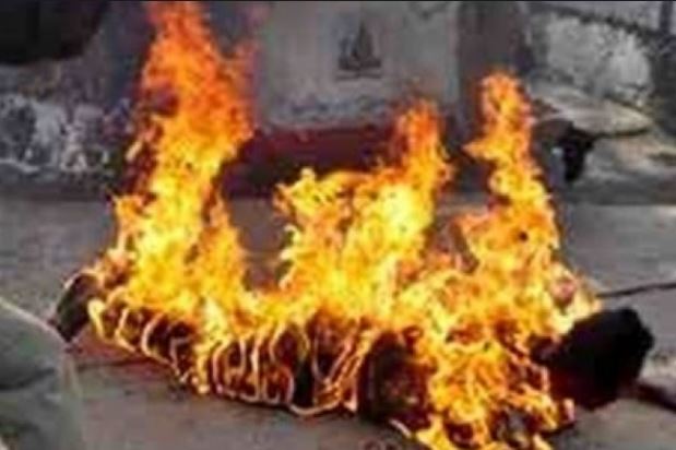 صورة أرشيفية صورة أرشيفية