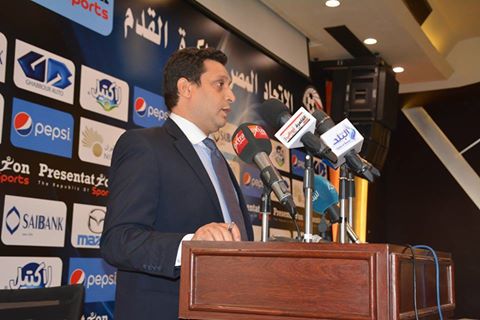 محمد ابو الوفا