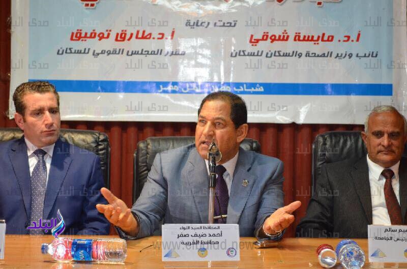 جانب من المؤتمر