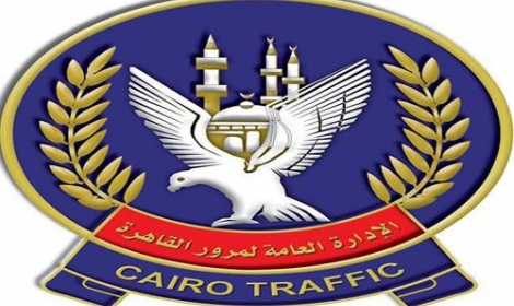 صورة ارشيفية صورة ارشيفية