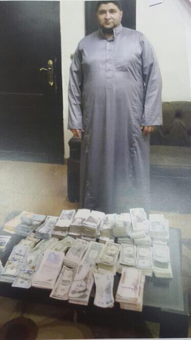 الاموال المضبوطة