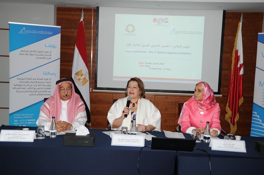  أفنان الزياني  