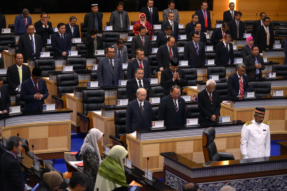 البرلمان الماليزي