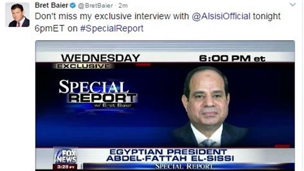 الرئيس السيسي 