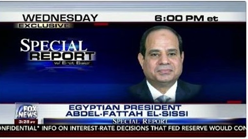 السيسي في حواره مع فوكس نيوز