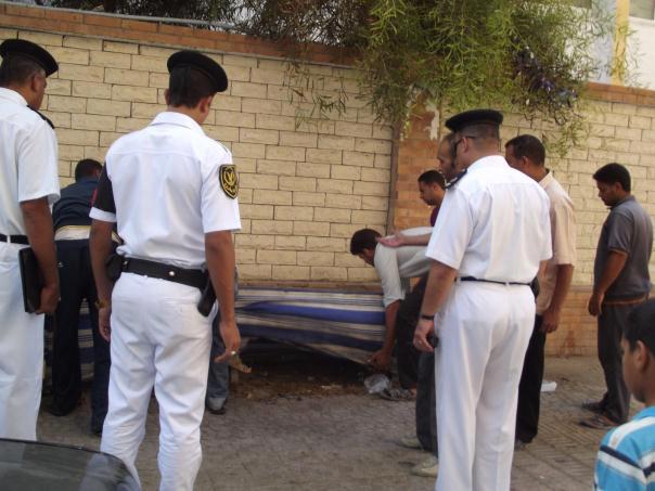 صورة ارشيفية