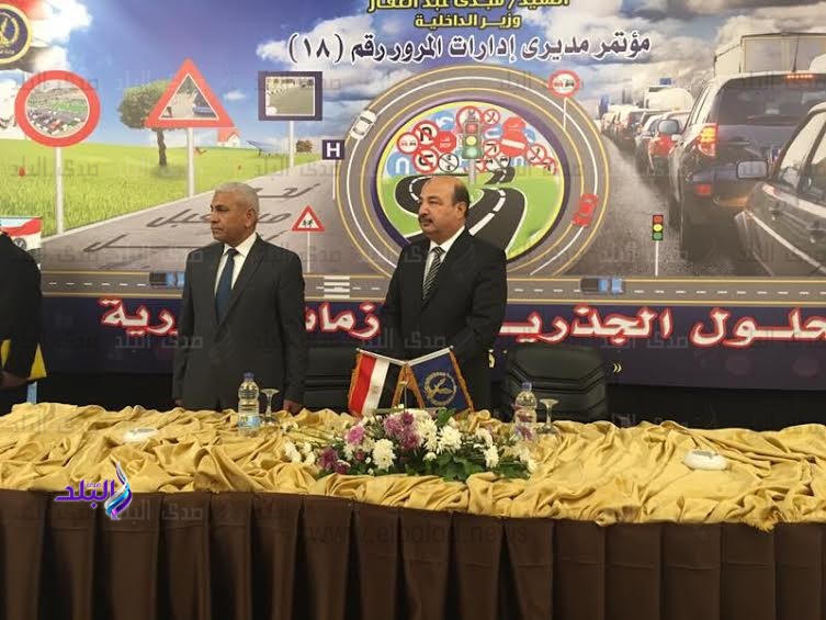 اللواء علاء الدجوى واللواء عادل زكى اللواء علاء الدجوى واللواء عادل زكى