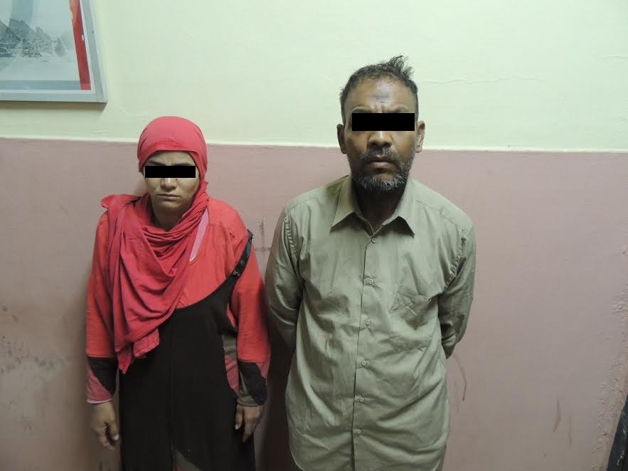 صورة المتهمان