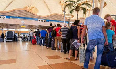 صورة أرشيفية صورة أرشيفية