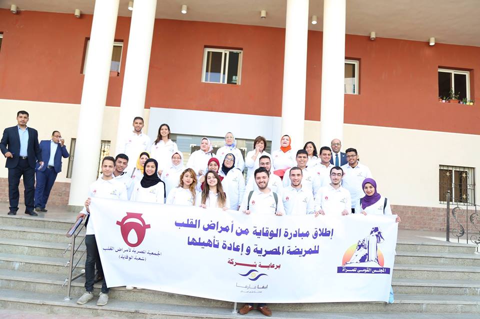صورة من الحدث صورة من الحدث