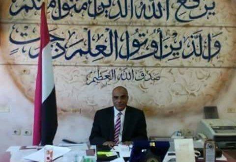 طه بخيت،وكيل وزارة التربية والتعليم طه بخيت،وكيل وزارة التربية والتعليم