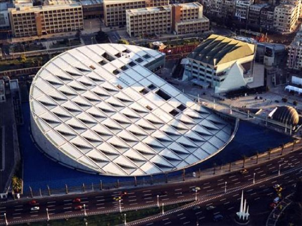 مكتبة الإسكندرية مكتبة الإسكندرية