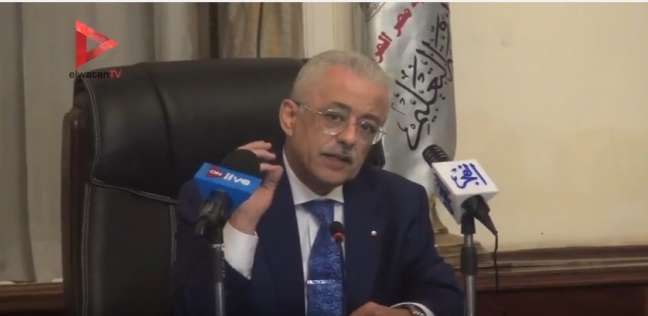 الدكتور طارق شوقي وزير التربية والتعليم الدكتور طارق شوقي وزير التربية والتعليم