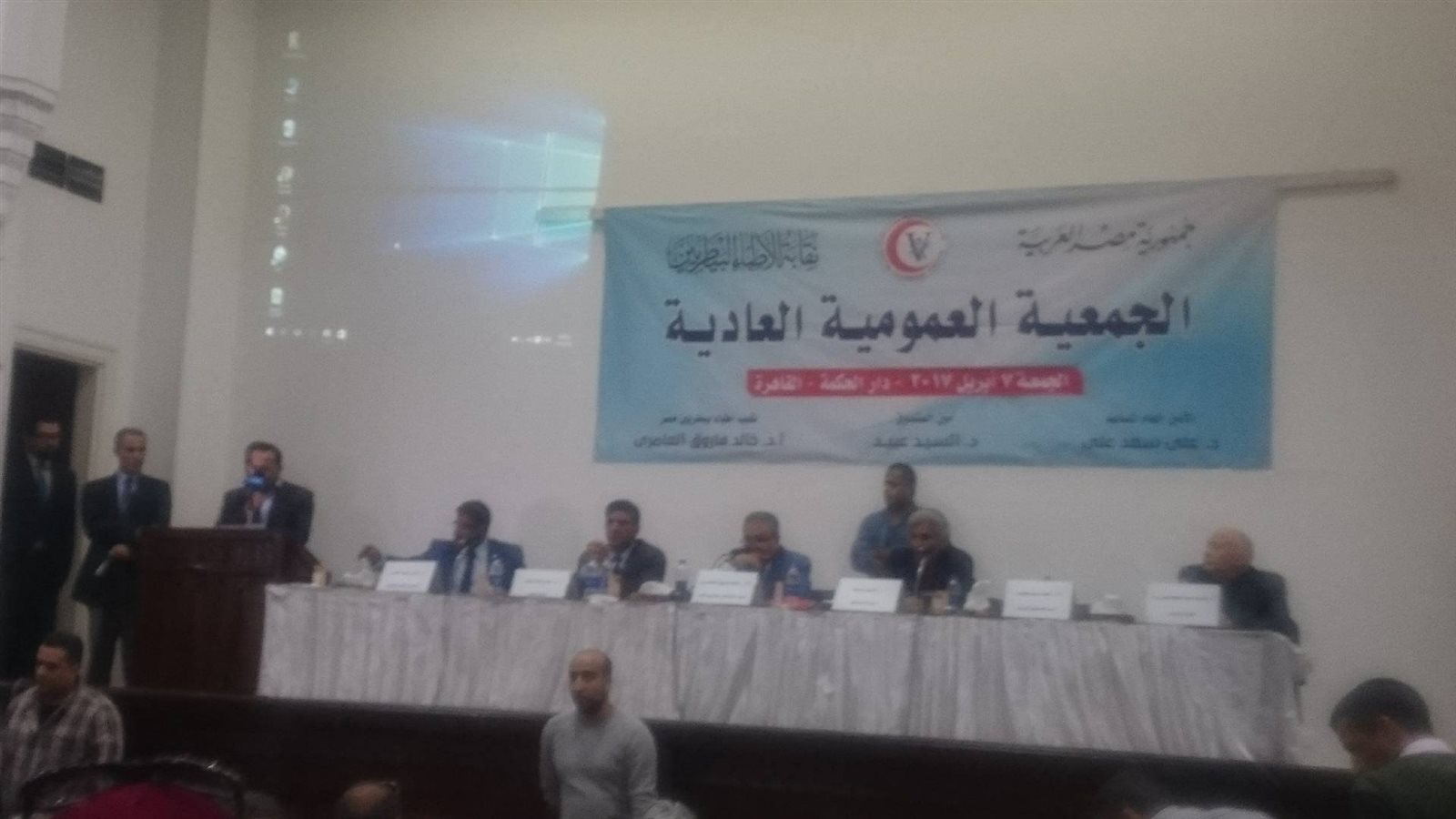 صورة من الحدث صورة من الحدث