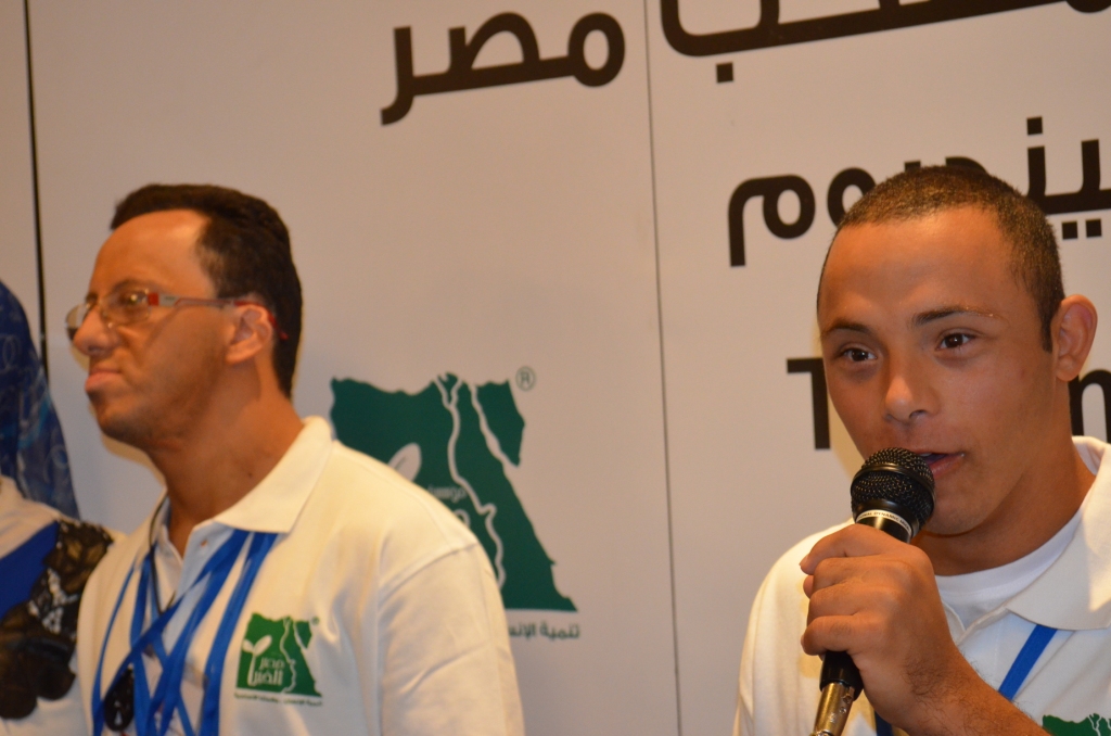 الإتحاد الرياضي المصري للإعاقات الذهنية الإتحاد الرياضي المصري للإعاقات الذهنية